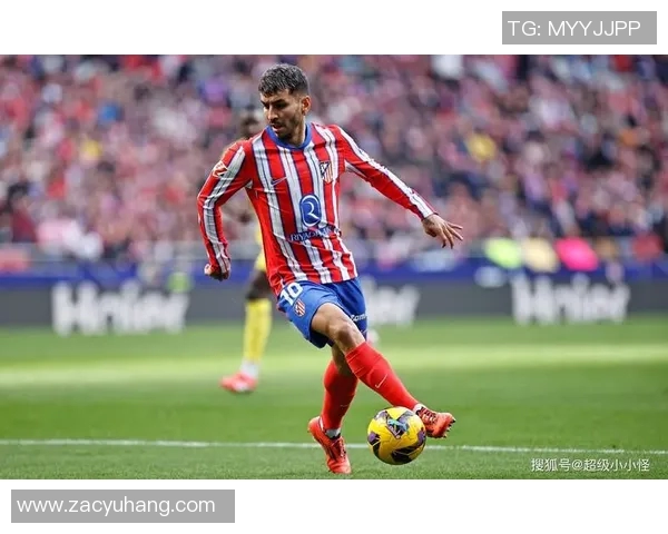 比利亚雷亚尔科克兰迎战马竞法国后卫的精彩对决分析