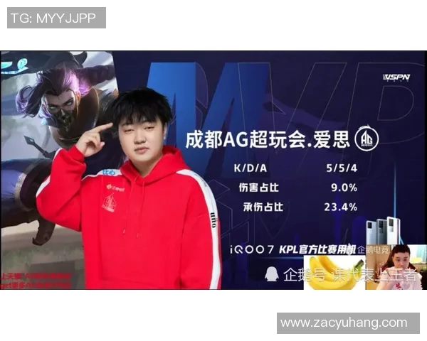 KPL春季赛常规赛即将开战精彩对决不容错过快来关注赛事动态与战队表现